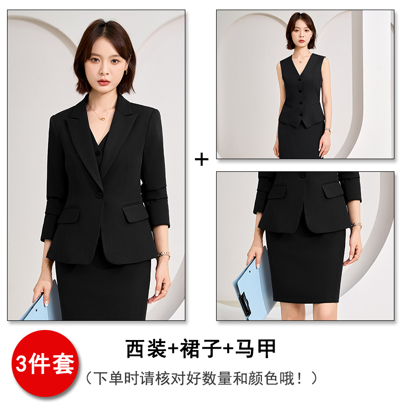 Tailored temperament, professional suit, vest pants, three piece set, women's clothing, autumn high-end sense, commuting formal wear, long sleeved suit Tailored temperament, professional suit, vest pants, three piece set, women's clothing, autumn high-end sense, commuting formal wear, long sleeved suit
