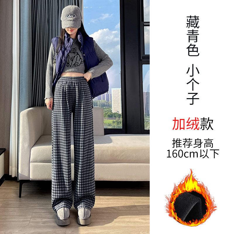 Thick and warm plaid casual pants with added fleece, women's autumn and winter new design sense, niche temperament, versatile elastic waisted pants Thick and warm plaid casual pants with added fleece, women's autumn and winter new design sense, niche temperament, versatile elastic waisted pants