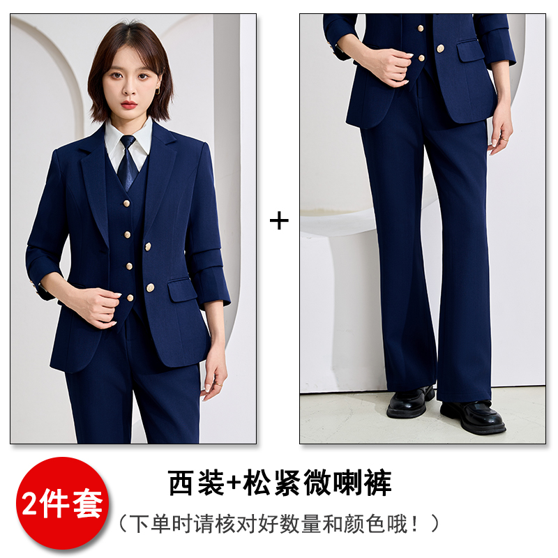 Office professional formal work clothes, suits, vests, pants, three piece set, autumn slim fit, slimming temperament work clothes Office professional formal work clothes, suits, vests, pants, three piece set, autumn slim fit, slimming temperament work clothes
