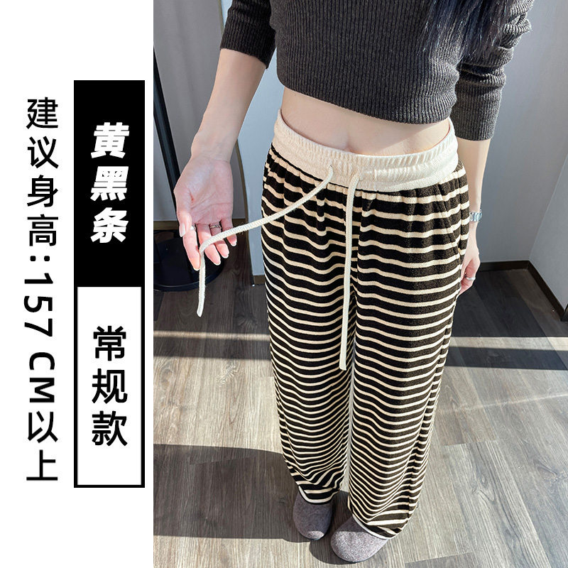 Velvet thickened fashionable striped sports pants for women in autumn and winter 2025, simple temperament, casual and versatile, elastic waisted wide leg pants Velvet thickened fashionable striped sports pants for women in autumn and winter 2025, simple temperament, casual and versatile, elastic waisted wide leg pants