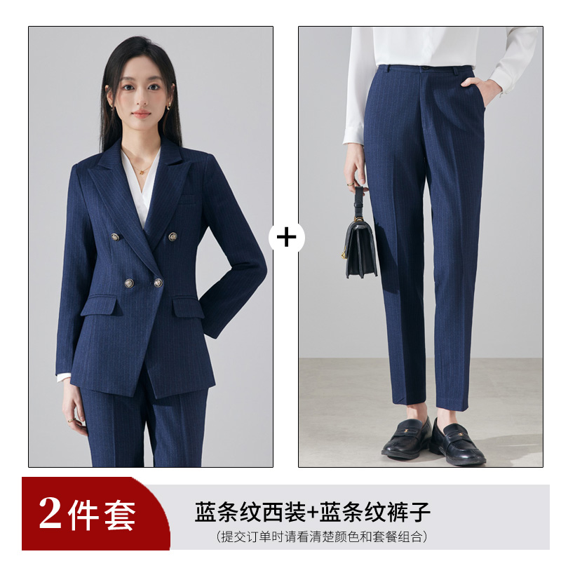 Commuting formal suit striped suit for women 2025 autumn and winter, slim fit temperament goddess style professional work suit Commuting formal suit striped suit for women 2025 autumn and winter, slim fit temperament goddess style professional work suit
