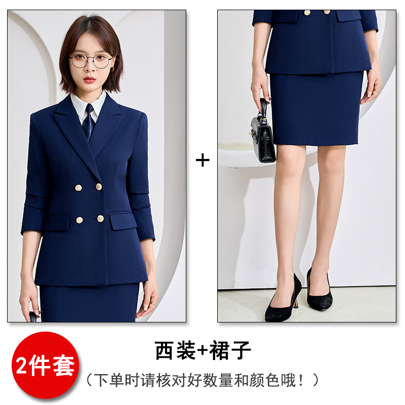 High end professional double breasted suit set for women's early autumn new style, simple and capable temperament, commuting formal work clothes High end professional double breasted suit set for women's early autumn new style, simple and capable temperament, commuting formal work clothes