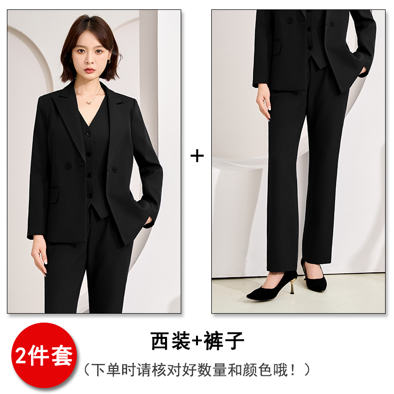 Advanced navy blue suit, vest pants, three piece set, women's clothing, 2025 autumn, simple and capable temperament work clothes Advanced navy blue suit, vest pants, three piece set, women's clothing, 2025 autumn, simple and capable temperament work clothes