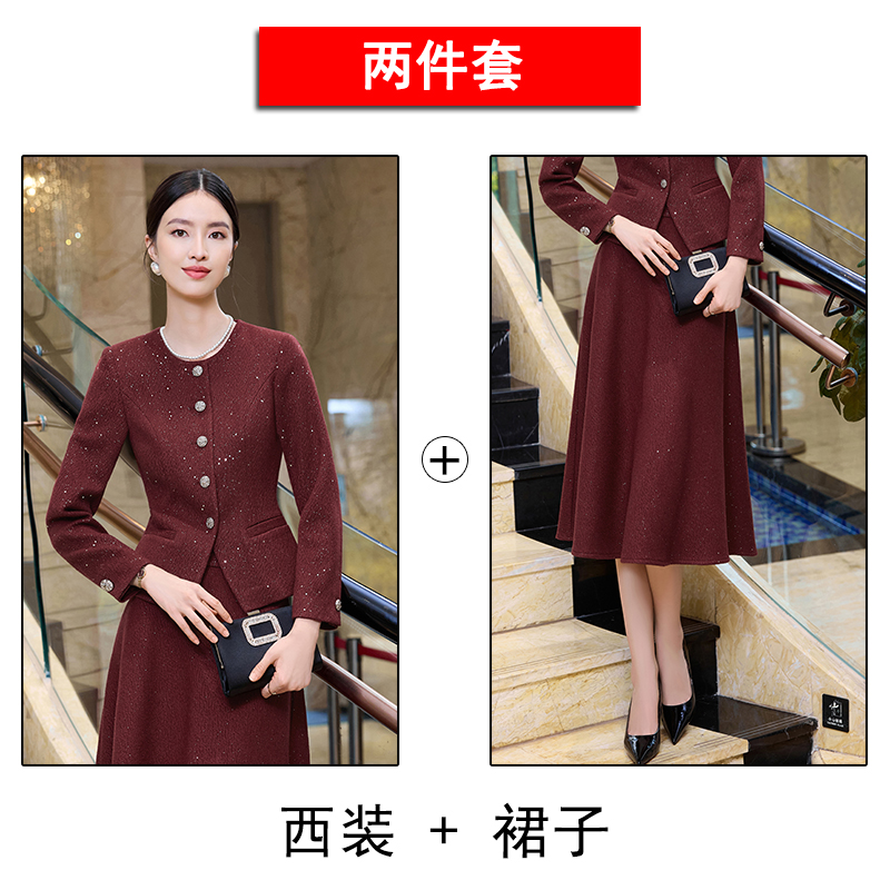 Versatile temperament, single breasted suit jacket, women's autumn outfit, design sense, niche commuting versatile suit, half skirt set Versatile temperament, single breasted suit jacket, women's autumn outfit, design sense, niche commuting versatile suit, half skirt set