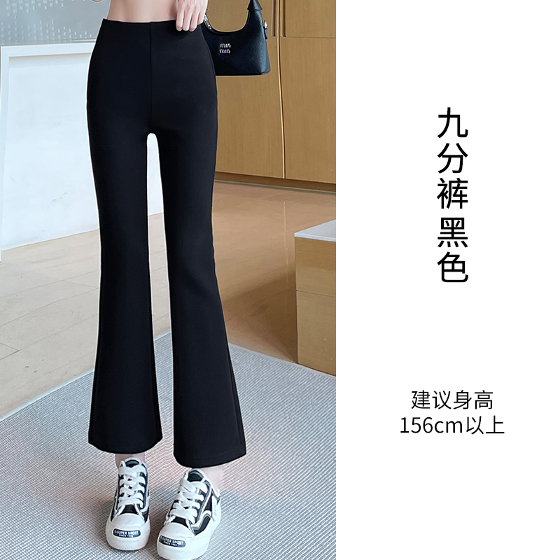 2025 Velvet Thickened Micro Pull Pants for Women's Autumn and Winter Design, with a niche temperament, casual and versatile, short cropped pants 2025 Velvet Thickened Micro Pull Pants for Women's Autumn and Winter Design, with a niche temperament, casual and versatile, short cropped pants