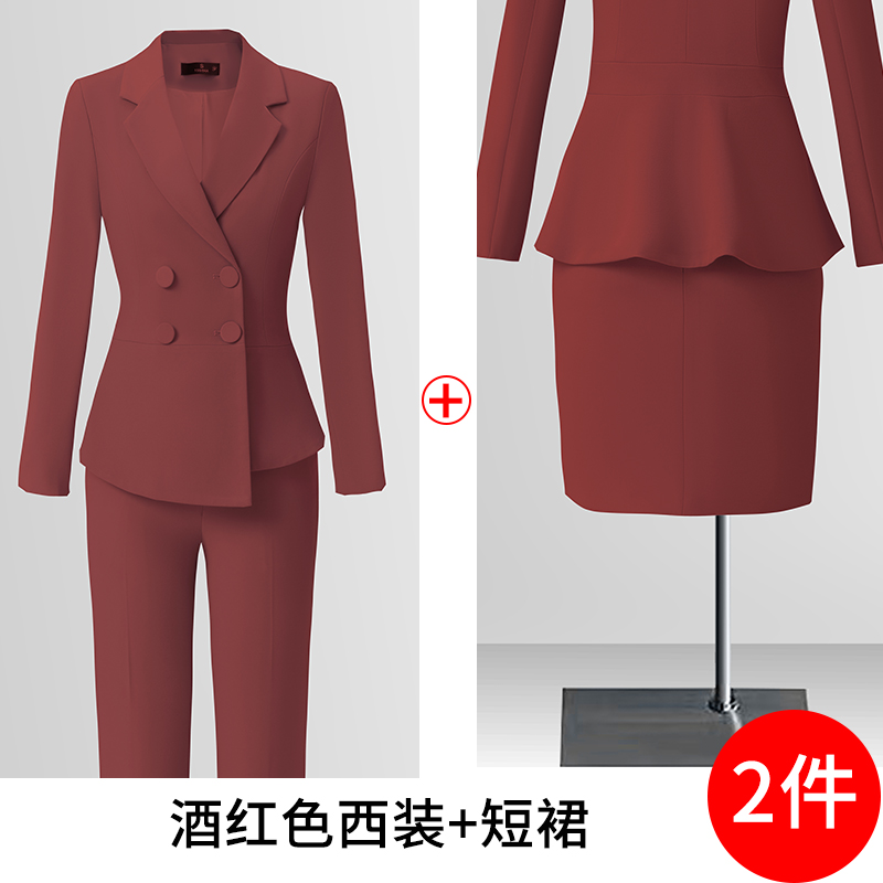 High end professional women's clothing temperament double breasted suit jacket for women's autumn slimming and commuting formal suit set High end professional women's clothing temperament double breasted suit jacket for women's autumn slimming and commuting formal suit set