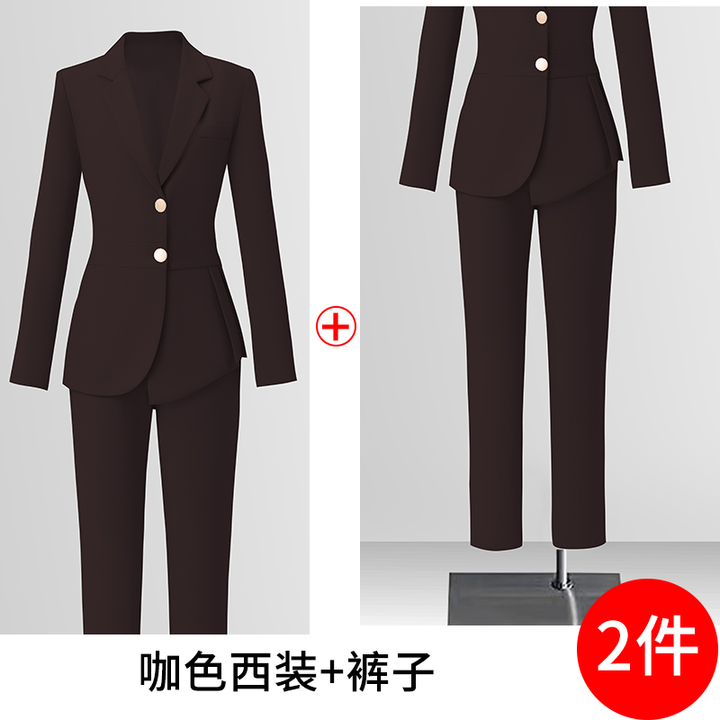 Tailored temperament, professional suit jacket, women's autumn new style, high-end commuting formal work suit, two-piece suit Tailored temperament, professional suit jacket, women's autumn new style, high-end commuting formal work suit, two-piece suit