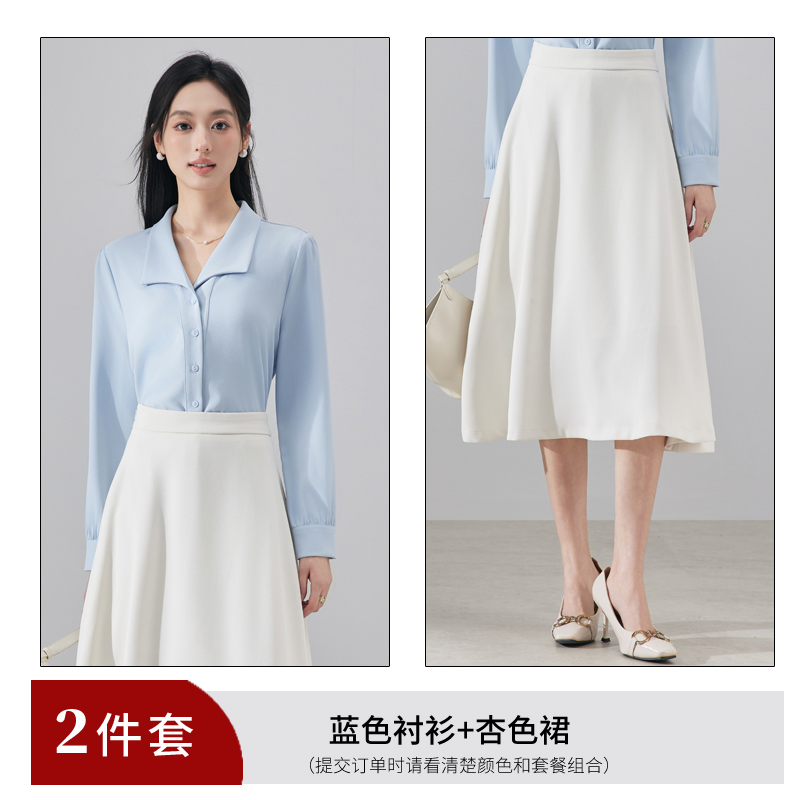Fashionable and stylish blue shirt for reducing age, women's 2025 autumn new casual versatile OL fashionable and simple shirt Fashionable and stylish blue shirt for reducing age, women's 2025 autumn new casual versatile OL fashionable and simple shirt
