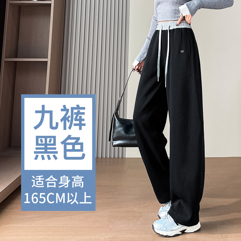 Women's winter new style of warm and elastic waisted sports pants with added velvet and thickening, simple and capable temperament, versatile wide leg pants for commuting Women's winter new style of warm and elastic waisted sports pants with added velvet and thickening, simple and capable temperament, versatile wide leg pants for commuting