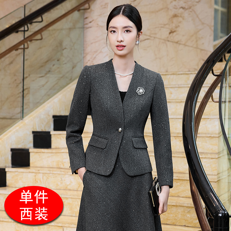 Slimming and slimming V-neck suit jacket for women in autumn, fashionable and simple temperament, versatile suit and skirt set for commuting Slimming and slimming V-neck suit jacket for women in autumn, fashionable and simple temperament, versatile suit and skirt set for commuting