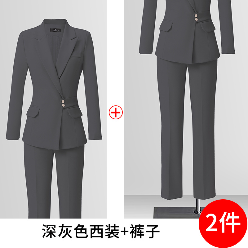 Slimming and slimming temperament suit set for women in autumn 2025, new simple and efficient commuting formal work clothes Slimming and slimming temperament suit set for women in autumn 2025, new simple and efficient commuting formal work clothes
