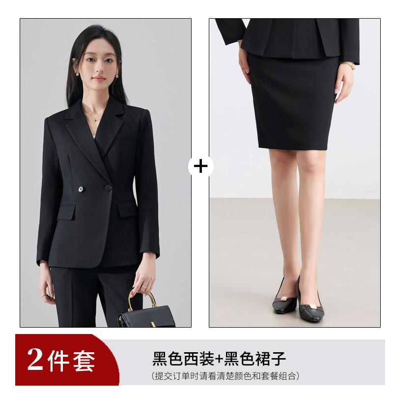 High end professional women's black suit set for women in autumn 2025, slim fit and slimming temperament, commuting formal work clothes High end professional women's black suit set for women in autumn 2025, slim fit and slimming temperament, commuting formal work clothes