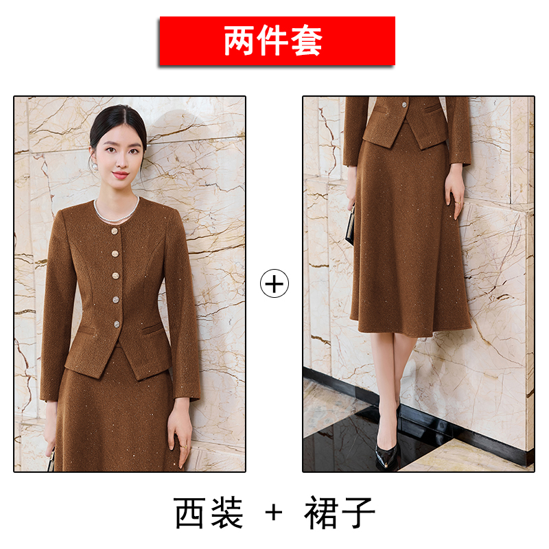 Versatile temperament, single breasted suit jacket, women's autumn outfit, design sense, niche commuting versatile suit, half skirt set Versatile temperament, single breasted suit jacket, women's autumn outfit, design sense, niche commuting versatile suit, half skirt set