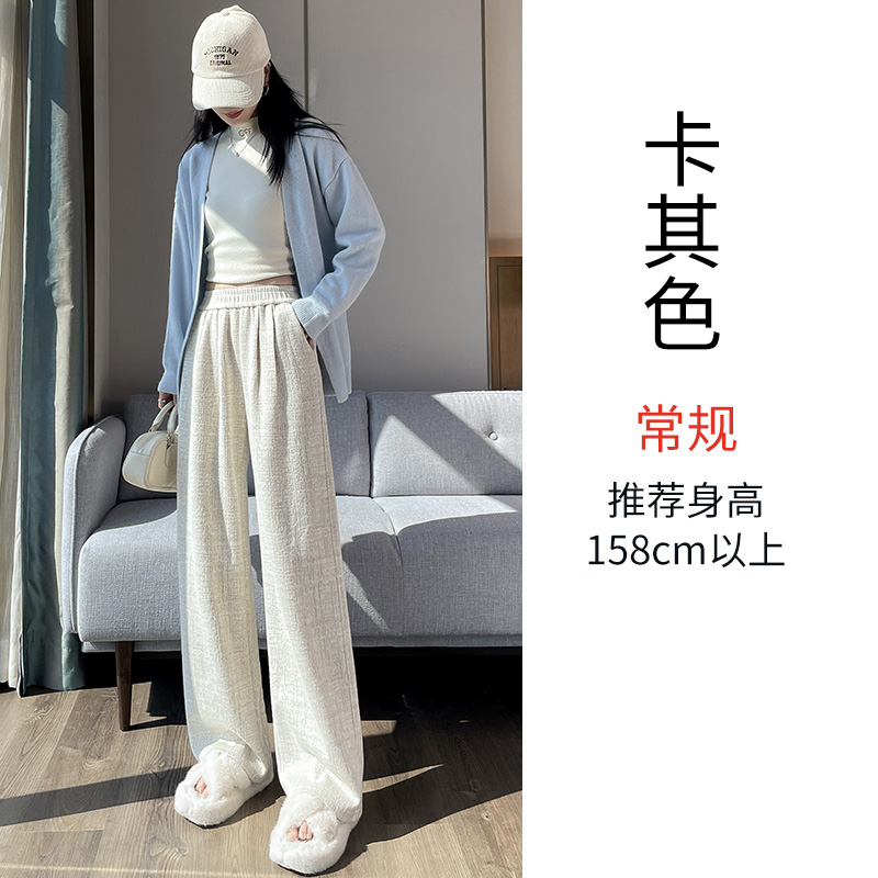 2025 Velvet Thickened Warm Wide Leg Pants for Women in Autumn and Winter, Fashionable, Simple, Elegant, Casual, Versatile, Commuting, Elastic Pants 2025 Velvet Thickened Warm Wide Leg Pants for Women in Autumn and Winter, Fashionable, Simple, Elegant, Casual, Versatile, Commuting, Elastic Pants