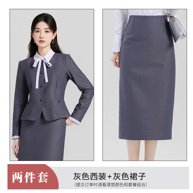 Temperament round neck professional suit set for women in autumn 2025, new fashionable and simple commuting formal work clothes Temperament round neck professional suit set for women in autumn 2025, new fashionable and simple commuting formal work clothes