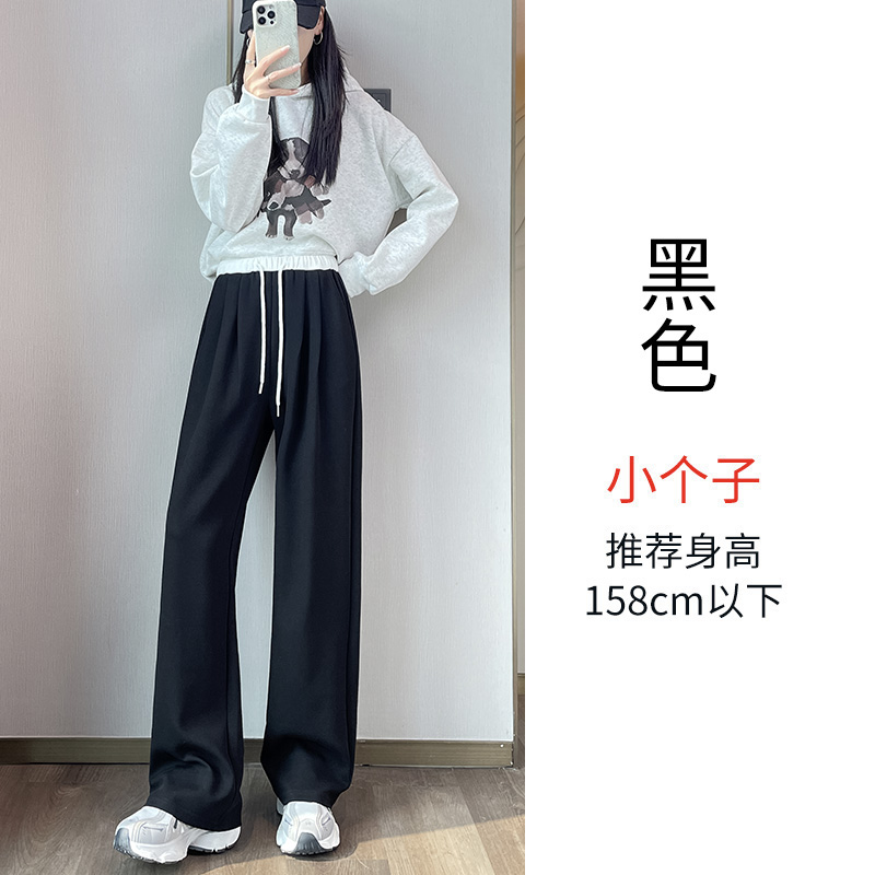 2025 Velvet Thickened Warm Sports Pants for Women's Autumn and Winter Fashion, Simple and Versatile, Elastic Waist, Wide Leg Pants 2025 Velvet Thickened Warm Sports Pants for Women's Autumn and Winter Fashion, Simple and Versatile, Elastic Waist, Wide Leg Pants
