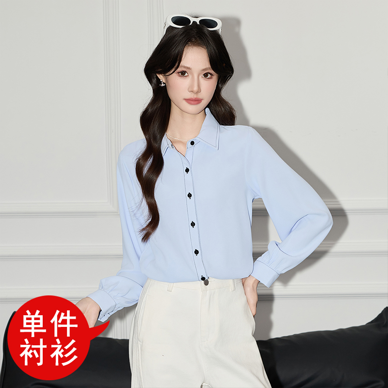 2025 New Blue Shirt, Small Shirt, Women's Design, niche temperament, casual commuting, versatile long sleeved shirt, autumn 2025 New Blue Shirt, Small Shirt, Women's Design, niche temperament, casual commuting, versatile long sleeved shirt, autumn