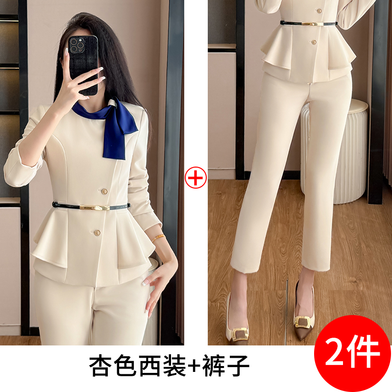 Hotel front desk receptionist professional formal suit set for women 2025 autumn new style slim fit and slimming work clothes Hotel front desk receptionist professional formal suit set for women 2025 autumn new style slim fit and slimming work clothes