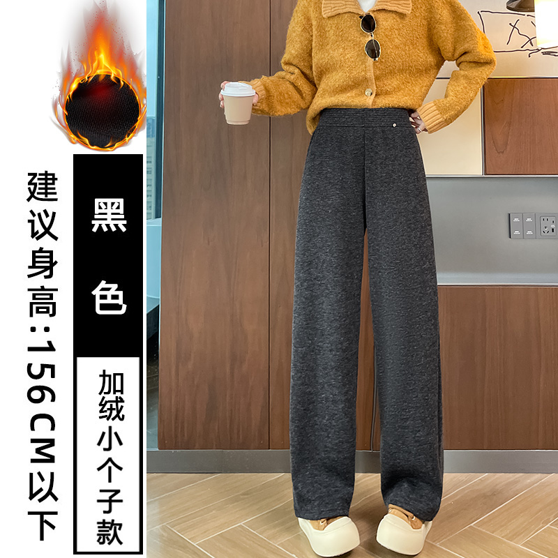 Woolen wide leg pants for women in autumn and winter 2025, fashionable and simple temperament, versatile for commuting, with thick velvet and warm casual pants Woolen wide leg pants for women in autumn and winter 2025, fashionable and simple temperament, versatile for commuting, with thick velvet and warm casual pants