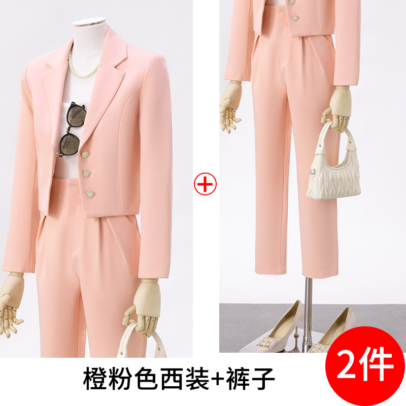 Small single breasted short suit jacket for women in autumn, simple and capable temperament, goddess style suit set Small single breasted short suit jacket for women in autumn, simple and capable temperament, goddess style suit set