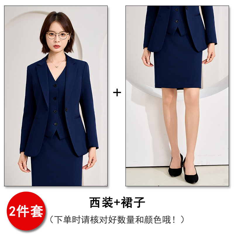 High end professional women's suit, vest pants, three piece set, 2025 early autumn simple and capable temperament commuting work clothes High end professional women's suit, vest pants, three piece set, 2025 early autumn simple and capable temperament commuting work clothes