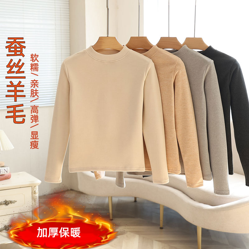 Woolen base sweater for women in autumn and winter of 2025, new small and casual versatile temperament with thick velvet and warm top Woolen base sweater for women in autumn and winter of 2025, new small and casual versatile temperament with thick velvet and warm top