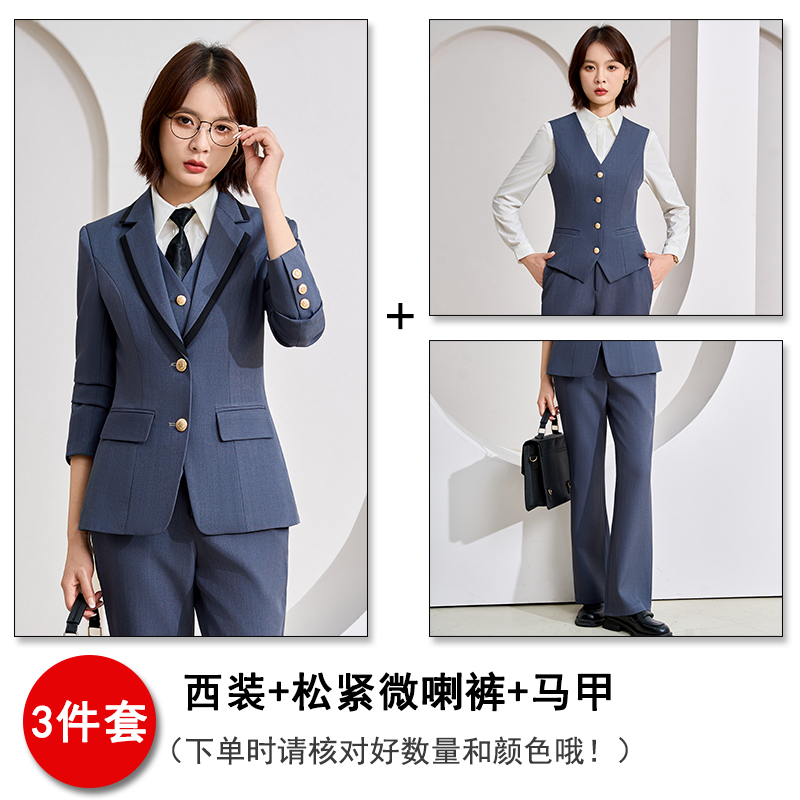 2025 college style uniform, suit jacket, women's autumn slimming, slimming, high-end feeling, commuting formal attire, professional work clothes 2025 college style uniform, suit jacket, women's autumn slimming, slimming, high-end feeling, commuting formal attire, professional work clothes