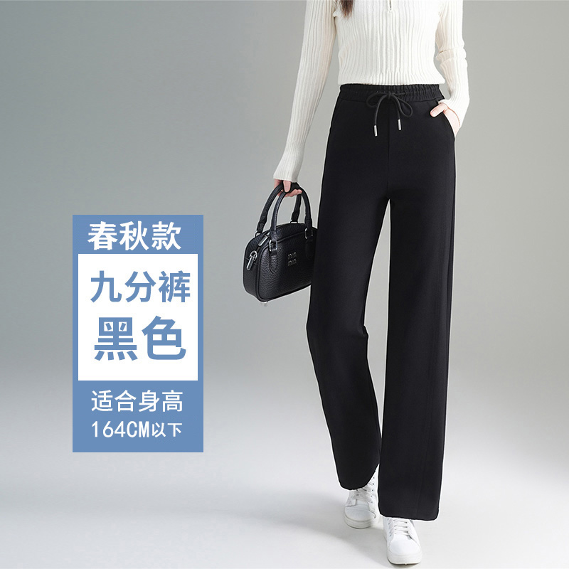 2025 autumn and winter new short cropped pants for women, fashionable and simple temperament, with thick velvet and warm casual pants 2025 autumn and winter new short cropped pants for women, fashionable and simple temperament, with thick velvet and warm casual pants