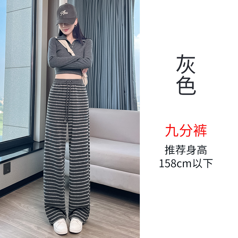 Velvet thickened temperament striped long pants for women in autumn and winter 2025, with a niche and casual design, versatile and elastic waisted wide leg pants Velvet thickened temperament striped long pants for women in autumn and winter 2025, with a niche and casual design, versatile and elastic waisted wide leg pants