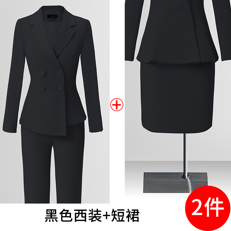 High end professional women's clothing temperament double breasted suit jacket for women's autumn slimming and commuting formal suit set High end professional women's clothing temperament double breasted suit jacket for women's autumn slimming and commuting formal suit set