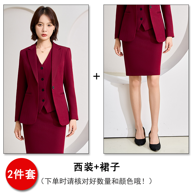 High end professional women's suit, vest pants, three piece set, 2025 early autumn simple and capable temperament commuting work clothes High end professional women's suit, vest pants, three piece set, 2025 early autumn simple and capable temperament commuting work clothes