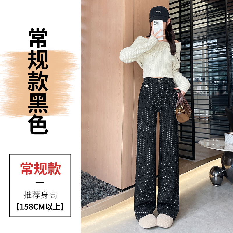Fashionable Western Wave Point Wide Leg Pants for Women 2025 Early Autumn New High Waist Style Casual Versatile Loose Casual Pants Fashionable Western Wave Point Wide Leg Pants for Women 2025 Early Autumn New High Waist Style Casual Versatile Loose Casual Pants