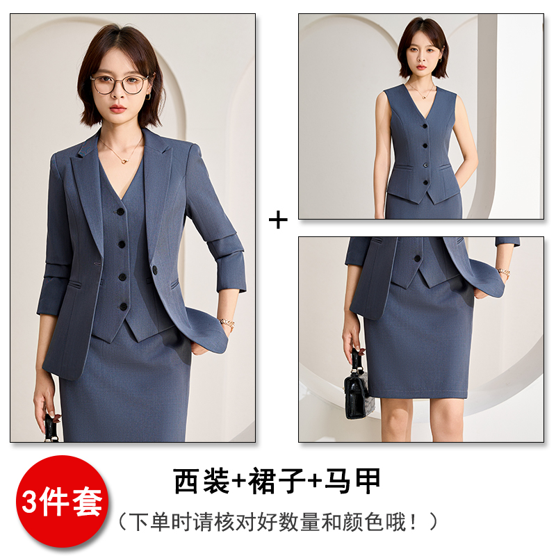 High end professional women's suit, vest pants, three piece set, 2025 early autumn simple and capable temperament commuting work clothes High end professional women's suit, vest pants, three piece set, 2025 early autumn simple and capable temperament commuting work clothes