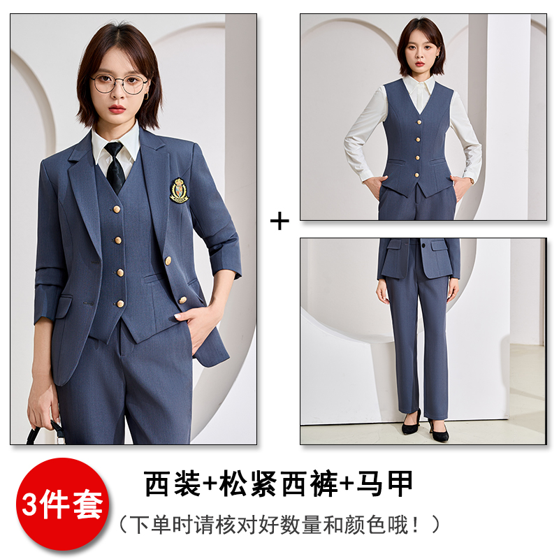 Office professional formal work clothes, suits, vests, pants, three piece set, autumn slim fit, slimming temperament work clothes Office professional formal work clothes, suits, vests, pants, three piece set, autumn slim fit, slimming temperament work clothes