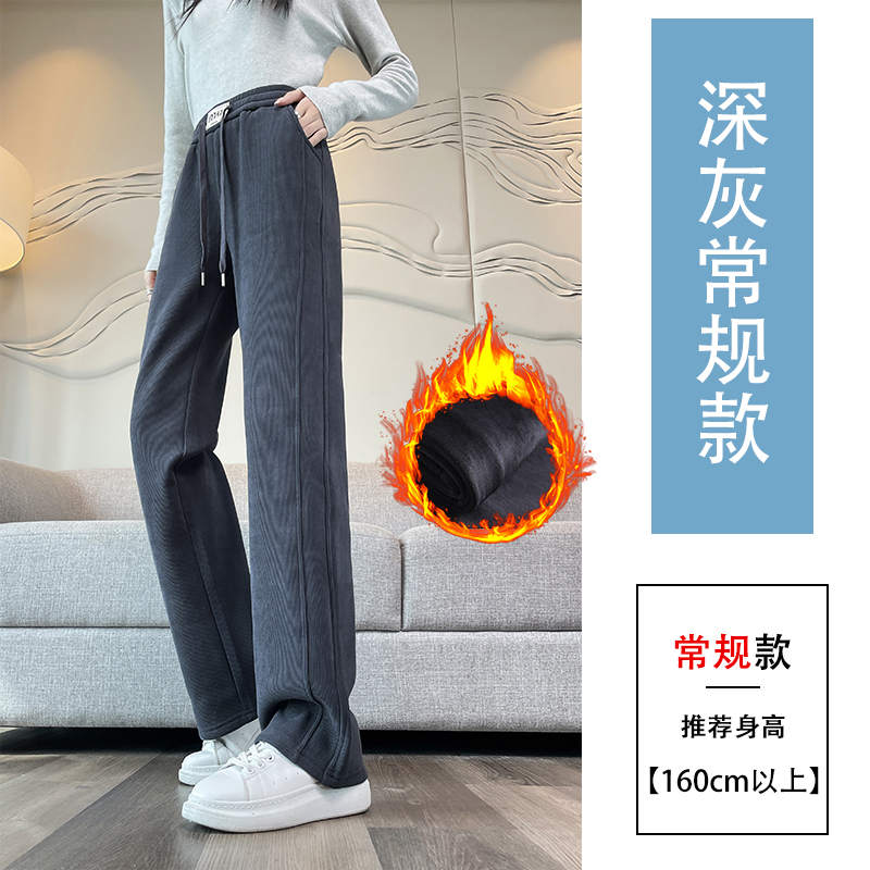 Velvet thickened elastic waistband pants for children's 2025 autumn and winter new style fashionable and simple temperament commuting versatile casual pants Velvet thickened elastic waistband pants for children's 2025 autumn and winter new style fashionable and simple temperament commuting versatile casual pants