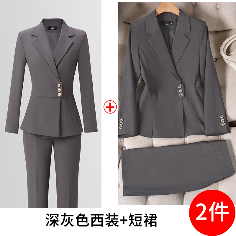 Commuting formal suit, professional suit, women's 2025 autumn new style, slim fit, slimming temperament, goddess style long sleeved suit Commuting formal suit, professional suit, women's 2025 autumn new style, slim fit, slimming temperament, goddess style long sleeved suit