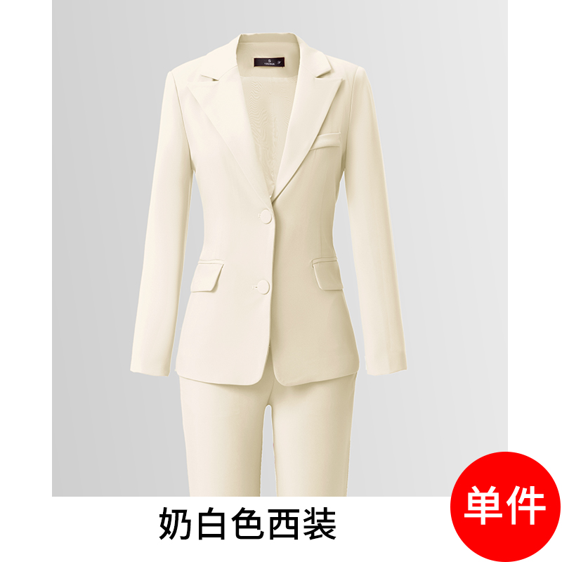 Wedding host, professional formal suit, women's 2025 autumn and winter slimming and slimming temperament, goddess style suit Wedding host, professional formal suit, women's 2025 autumn and winter slimming and slimming temperament, goddess style suit