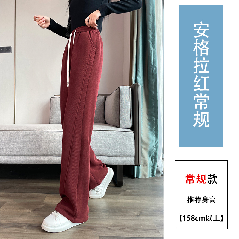 Lamb fleece warm casual pants for women in autumn and winter 2025, new fashionable and simple temperament, casual and versatile commuting pants Lamb fleece warm casual pants for women in autumn and winter 2025, new fashionable and simple temperament, casual and versatile commuting pants