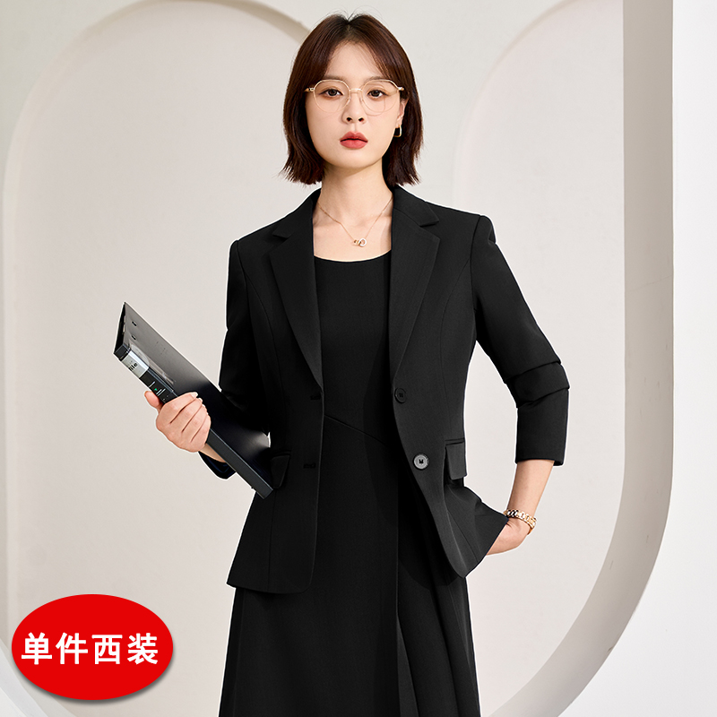 Commuting professional formal suit dress two-piece set for women 2025 early autumn new style simple and capable temperament work clothes Commuting professional formal suit dress two-piece set for women 2025 early autumn new style simple and capable temperament work clothes