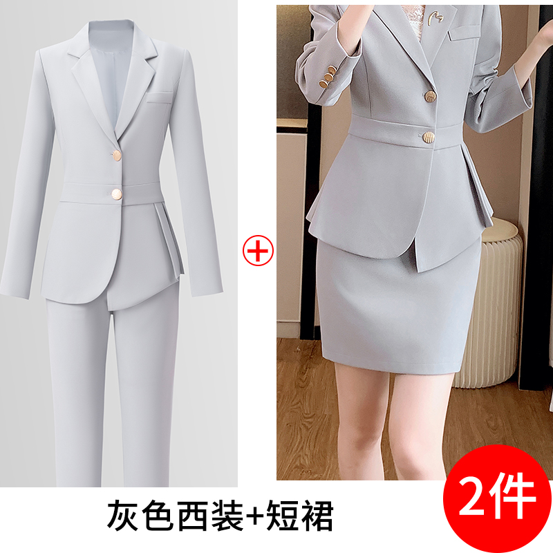 Tailored temperament, professional suit jacket, women's autumn new style, high-end commuting formal work suit, two-piece suit Tailored temperament, professional suit jacket, women's autumn new style, high-end commuting formal work suit, two-piece suit