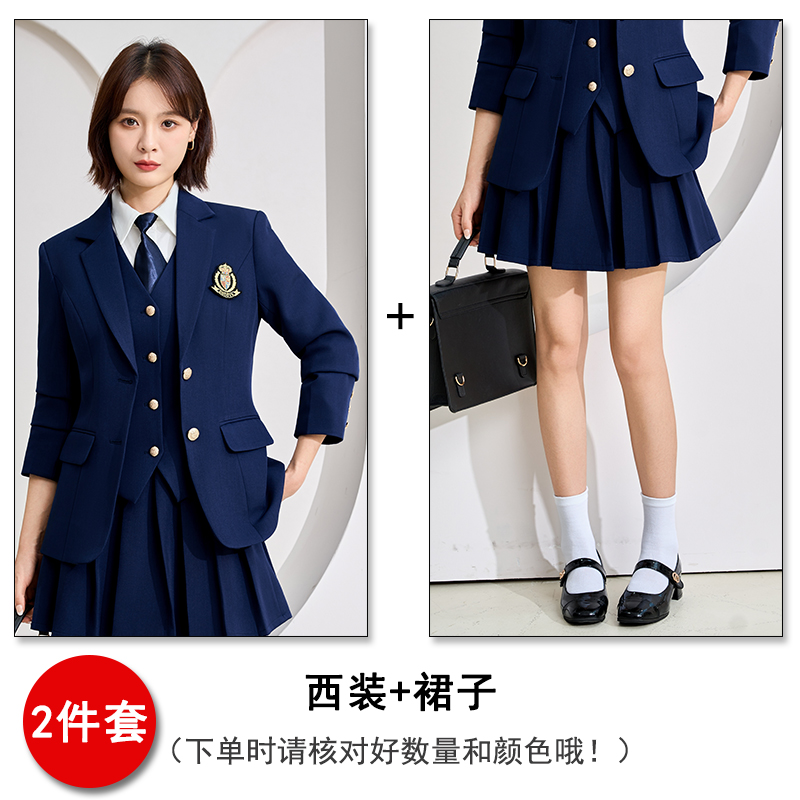 College style uniform, suit, pleated skirt set, women's 2025 early autumn new style, simple temperament, versatile commuting work clothes College style uniform, suit, pleated skirt set, women's 2025 early autumn new style, simple temperament, versatile commuting work clothes