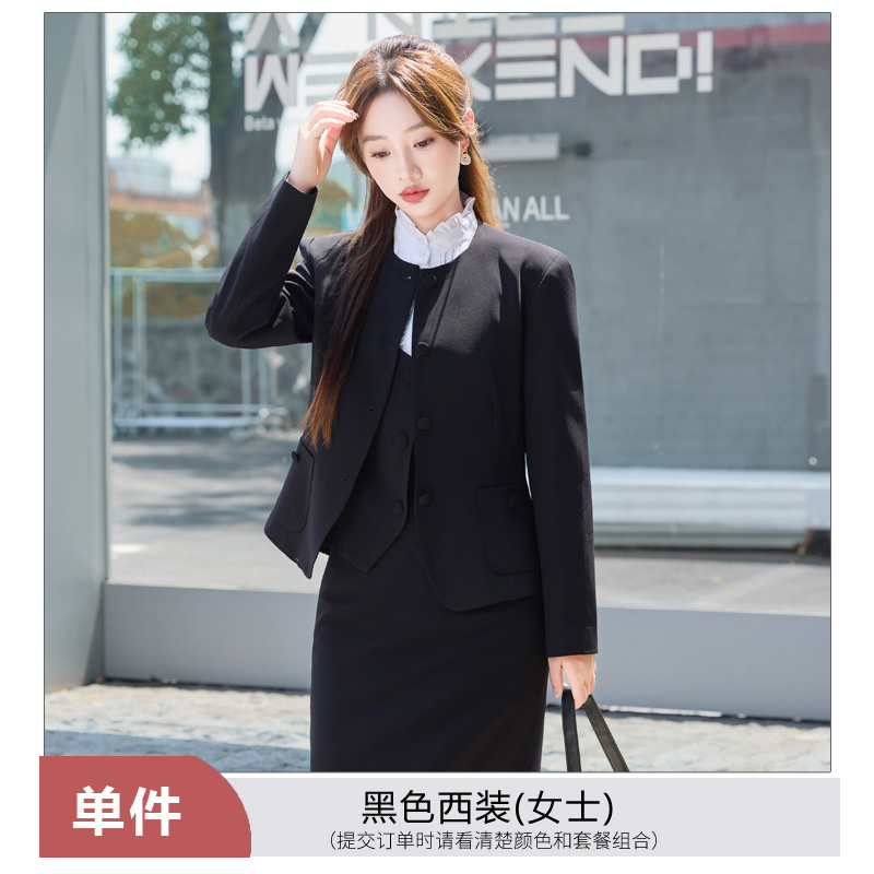 Temperament round neck professional suit set for women in autumn 2025, new fashionable and simple commuting formal work clothes Temperament round neck professional suit set for women in autumn 2025, new fashionable and simple commuting formal work clothes