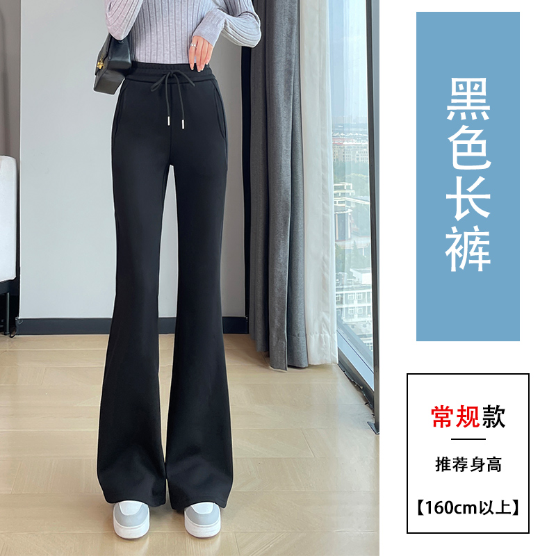 Winter new style with plush and thickened micro flared pants for women, 2025 new style slim fit and slimming temperament, casual versatile elastic pants Winter new style with plush and thickened micro flared pants for women, 2025 new style slim fit and slimming temperament, casual versatile elastic pants