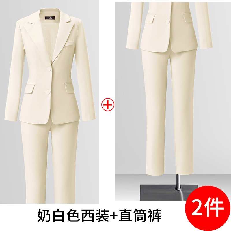 Wedding host, professional formal suit, women's 2025 autumn and winter slimming and slimming temperament, goddess style suit Wedding host, professional formal suit, women's 2025 autumn and winter slimming and slimming temperament, goddess style suit