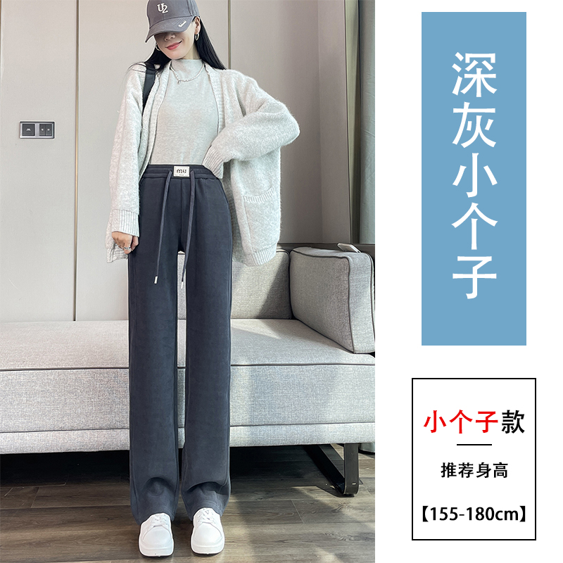 Velvet thickened elastic waistband pants for children's 2025 autumn and winter new style fashionable and simple temperament commuting versatile casual pants Velvet thickened elastic waistband pants for children's 2025 autumn and winter new style fashionable and simple temperament commuting versatile casual pants