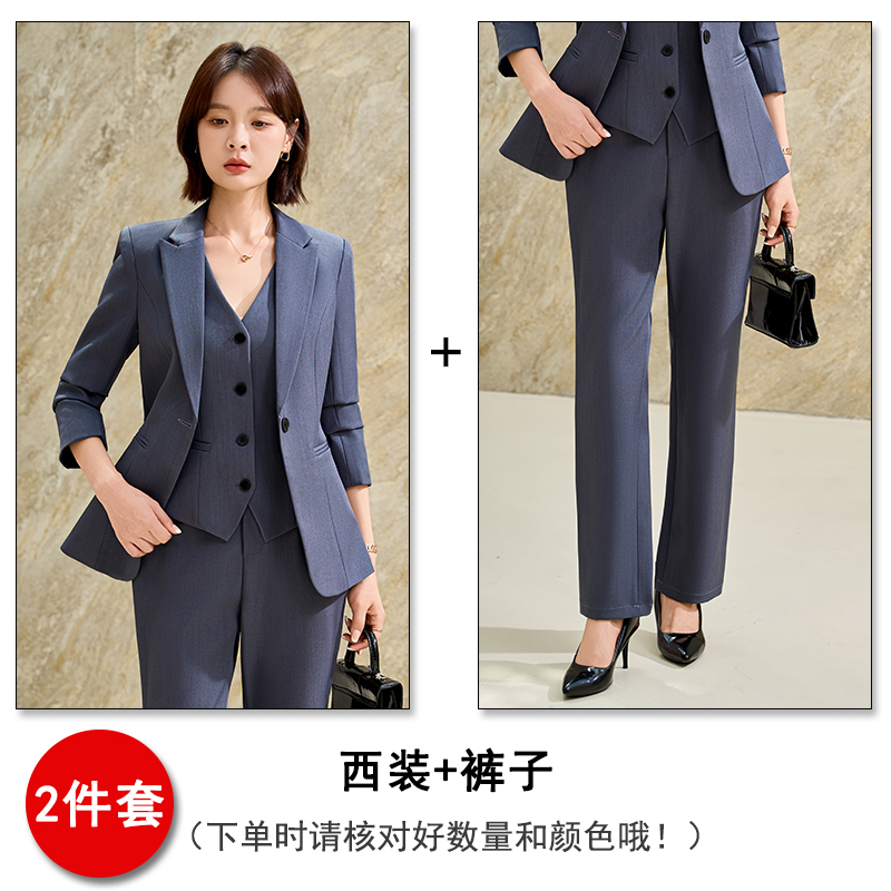 Workplace formal attire, professional suit, vest pants set, women's autumn slim fit, slimming temperament, commuting work clothes Workplace formal attire, professional suit, vest pants set, women's autumn slim fit, slimming temperament, commuting work clothes