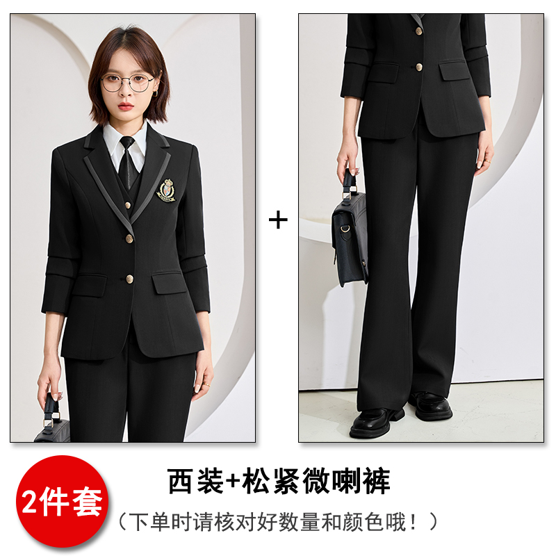 2025 college style uniform, suit jacket, women's autumn slimming, slimming, high-end feeling, commuting formal attire, professional work clothes 2025 college style uniform, suit jacket, women's autumn slimming, slimming, high-end feeling, commuting formal attire, professional work clothes