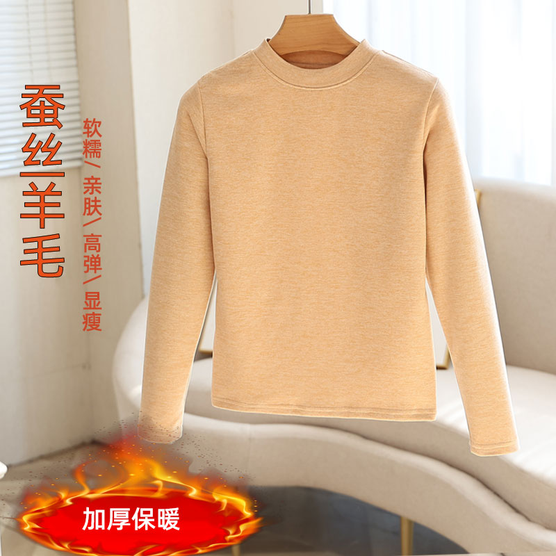 Woolen base sweater for women in autumn and winter of 2025, new small and casual versatile temperament with thick velvet and warm top Woolen base sweater for women in autumn and winter of 2025, new small and casual versatile temperament with thick velvet and warm top