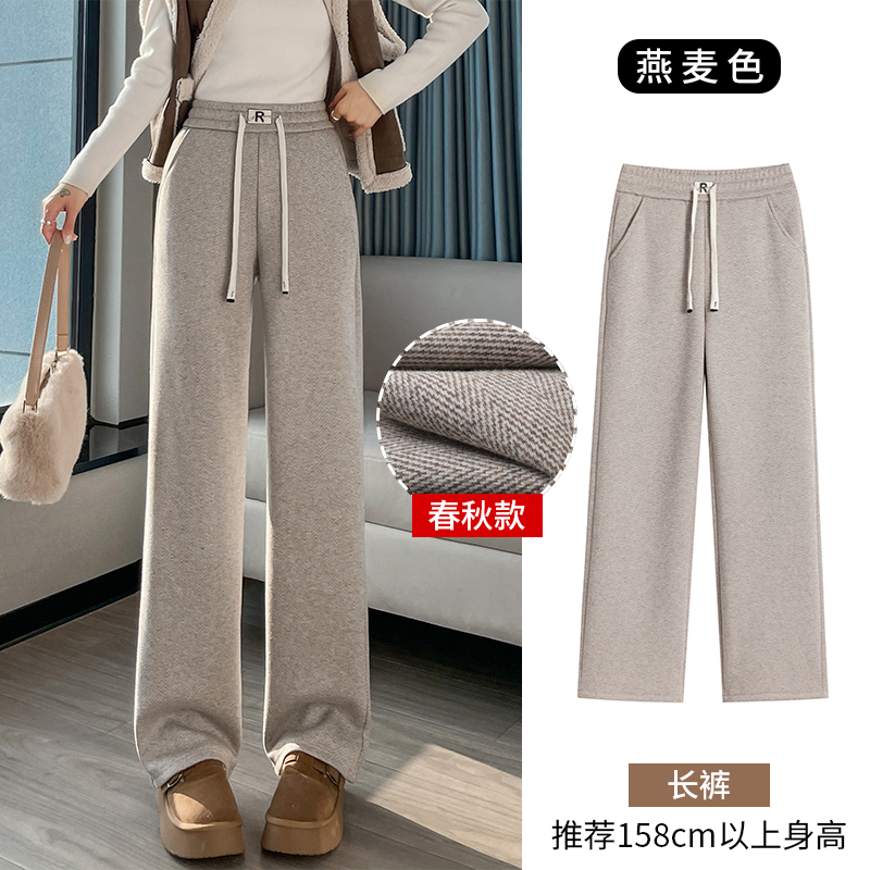 Thick and warm lamb wool narrow version wide leg pants for women in autumn and winter, fashionable and simple temperament, versatile commuting sports and leisure pants Thick and warm lamb wool narrow version wide leg pants for women in autumn and winter, fashionable and simple temperament, versatile commuting sports and leisure pants