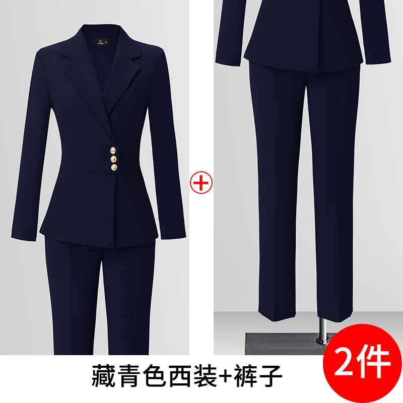 Commuting formal suit, professional suit, women's 2025 autumn new style, slim fit, slimming temperament, goddess style long sleeved suit Commuting formal suit, professional suit, women's 2025 autumn new style, slim fit, slimming temperament, goddess style long sleeved suit